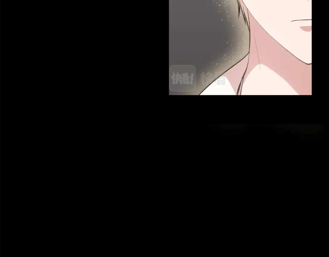 第76话 清除了自己的记忆 第119页