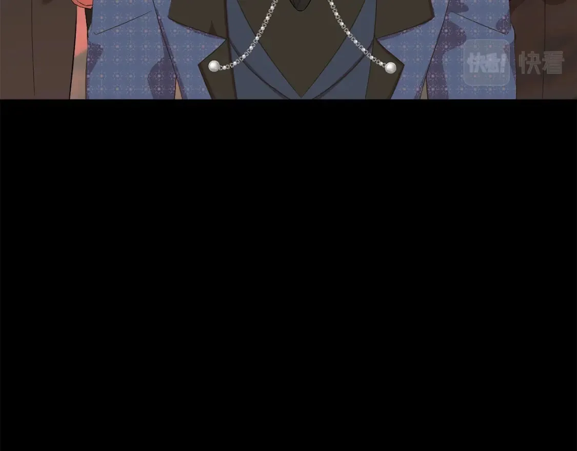 第77话 天注定我爱你 第25页