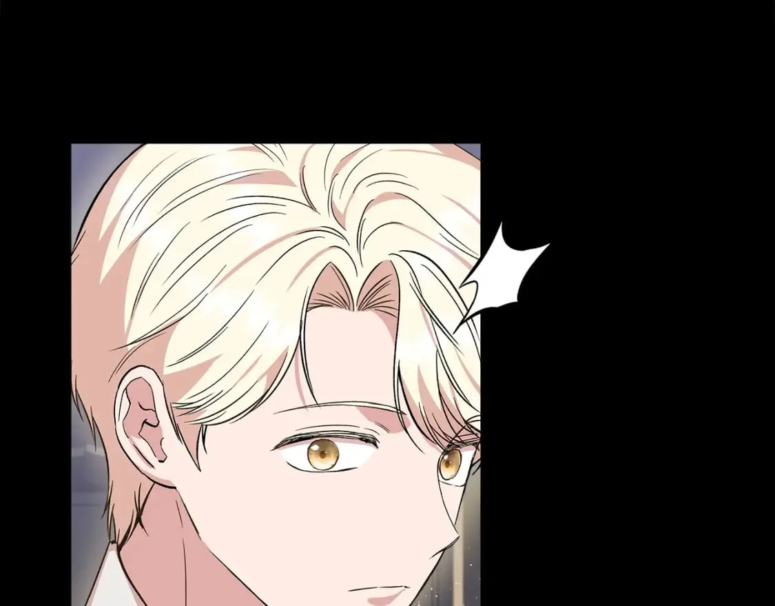 第77话 天注定我爱你 第47页