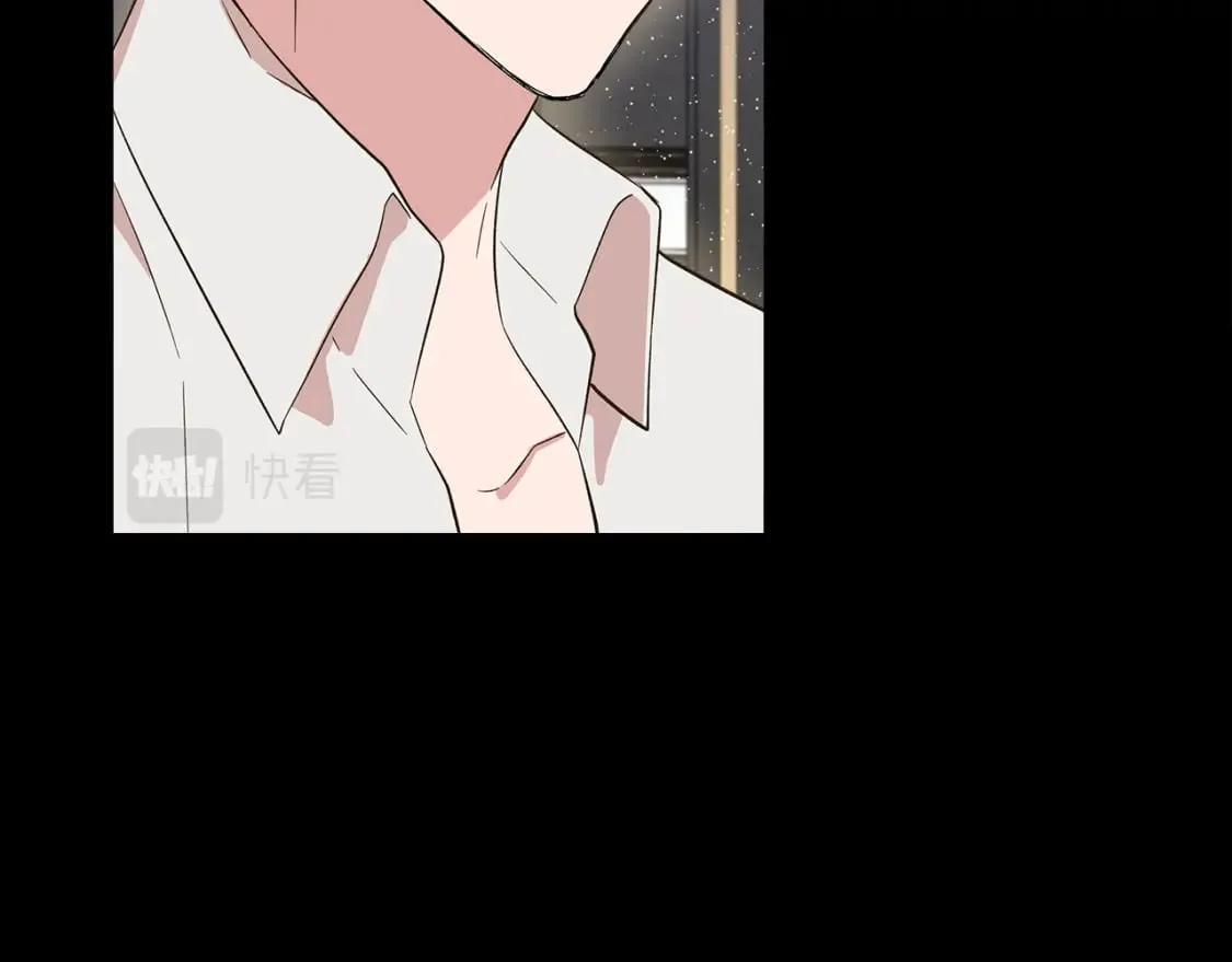 第77话 天注定我爱你 第48页
