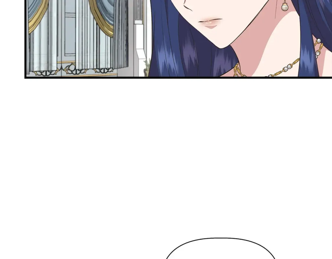 第77话 天注定我爱你 第84页
