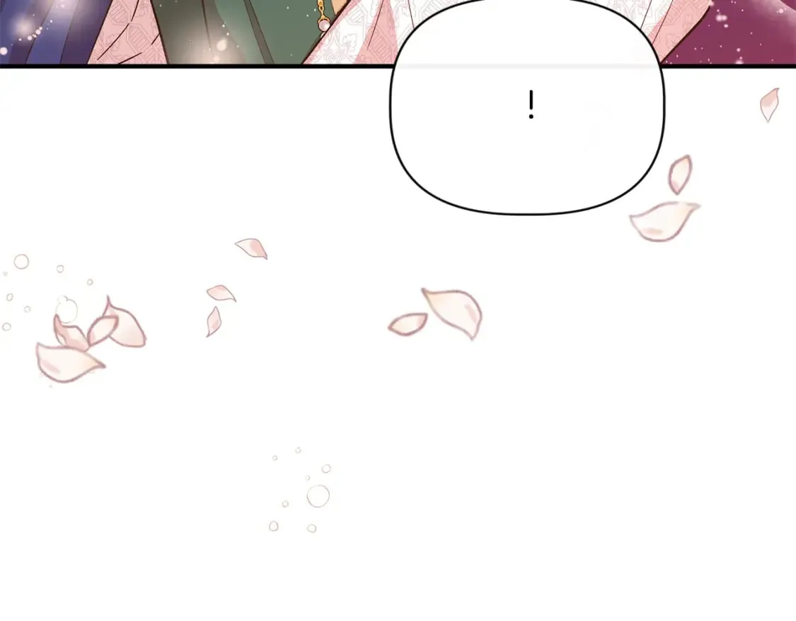 第77话 天注定我爱你 第110页