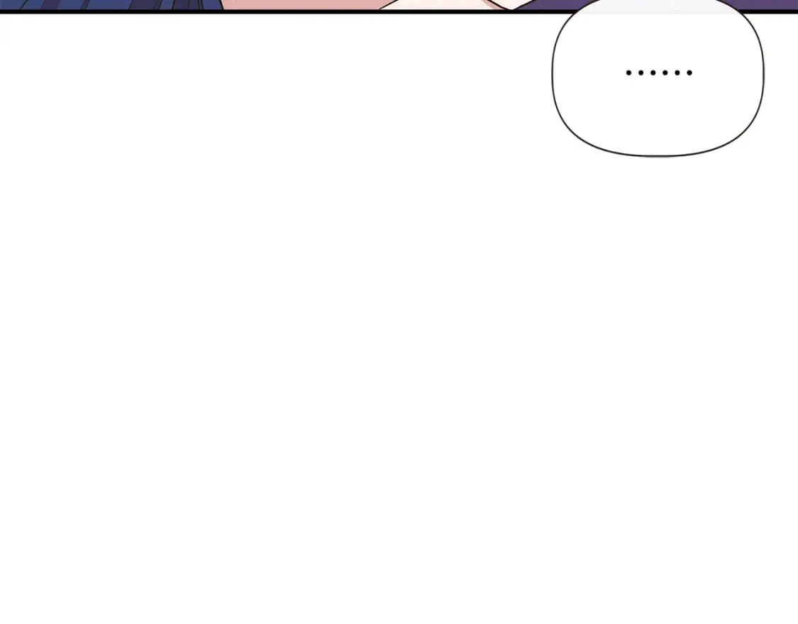 第77话 天注定我爱你 第115页