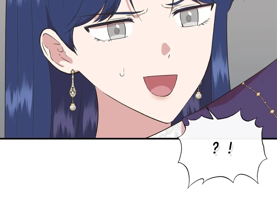 第77话 天注定我爱你 第121页