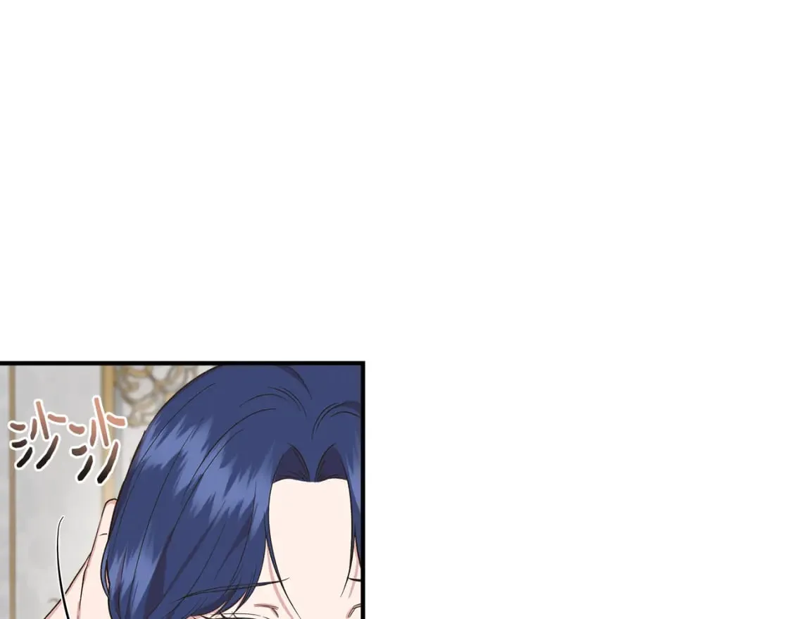 第77话 天注定我爱你 第138页
