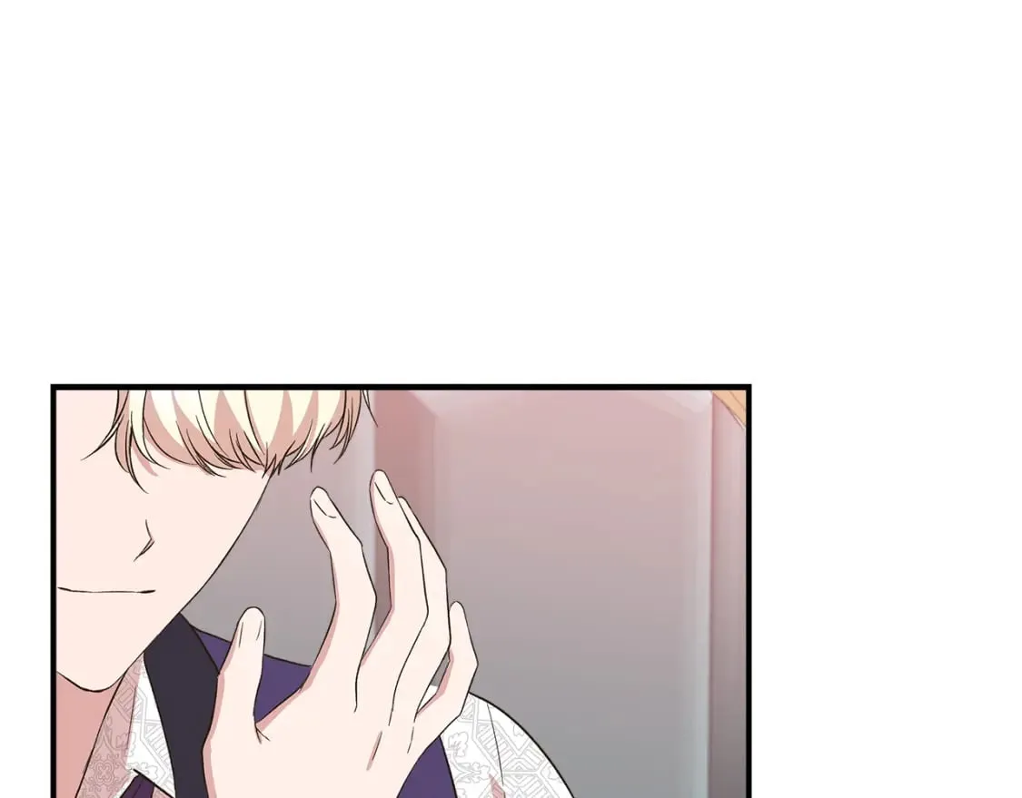 第77话 天注定我爱你 第153页