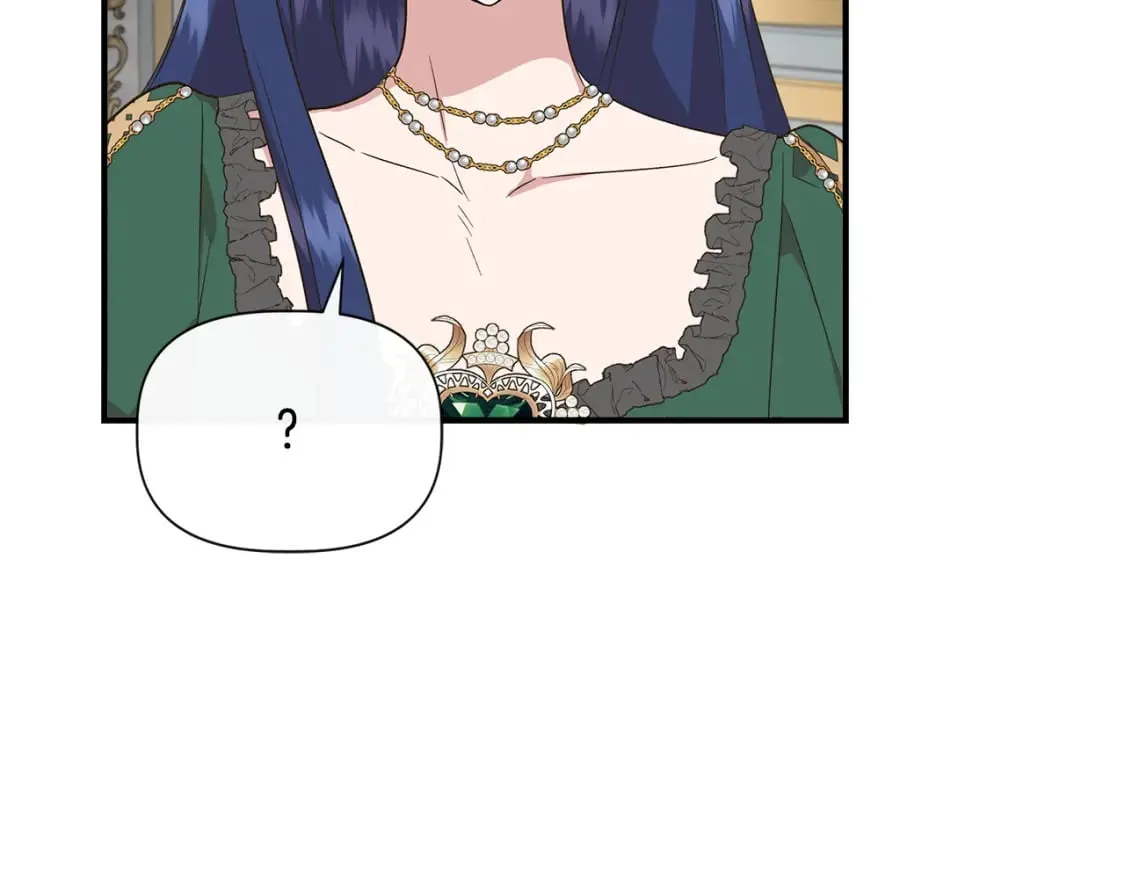 第77话 天注定我爱你 第162页