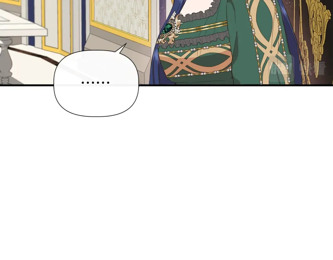 第78话 心事重重 第32页
