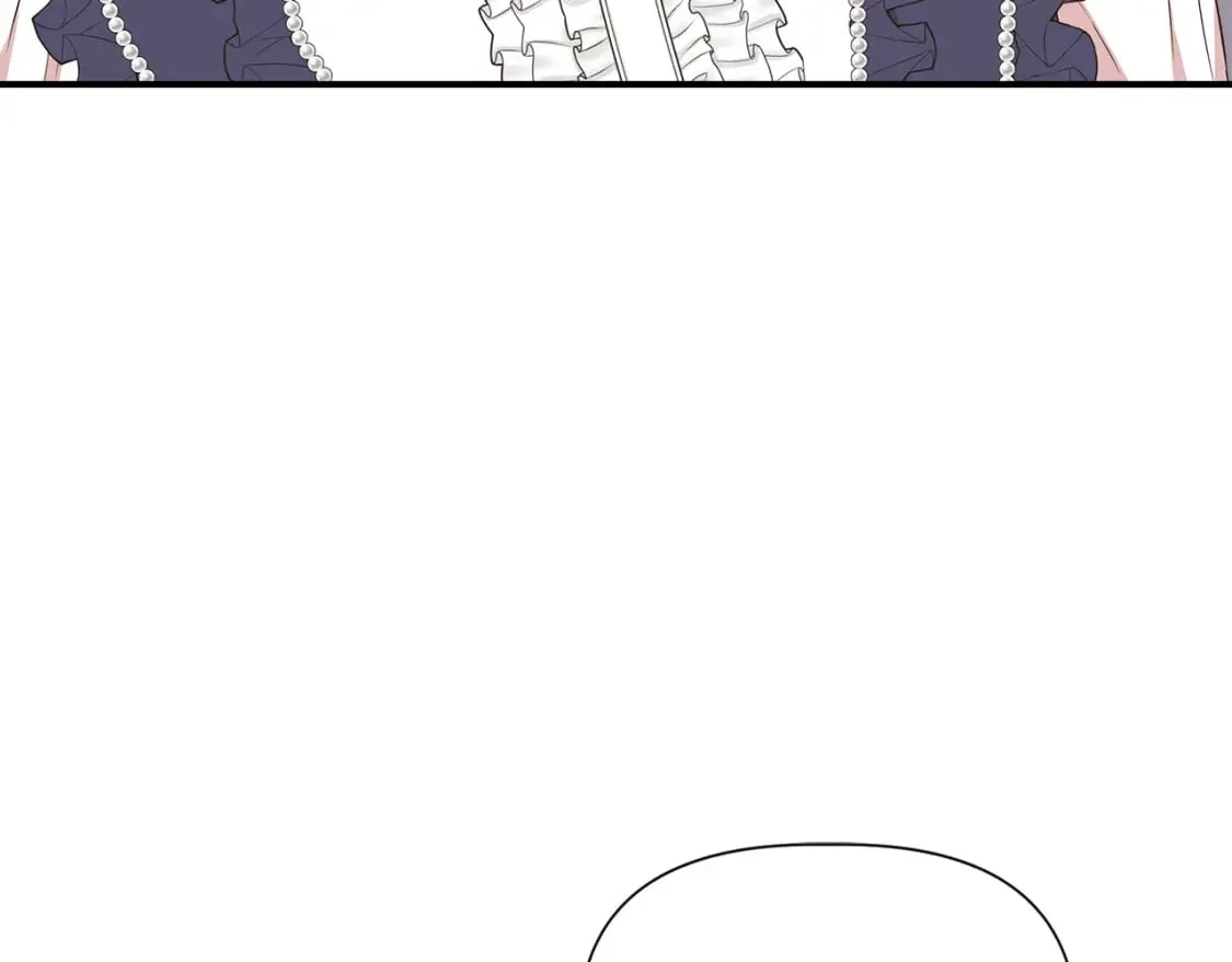 第78话 心事重重 第81页