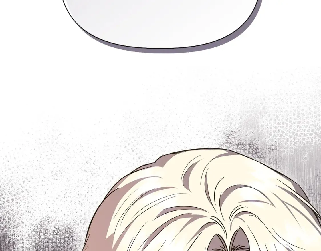 第79话 好朋友的建议 第24页