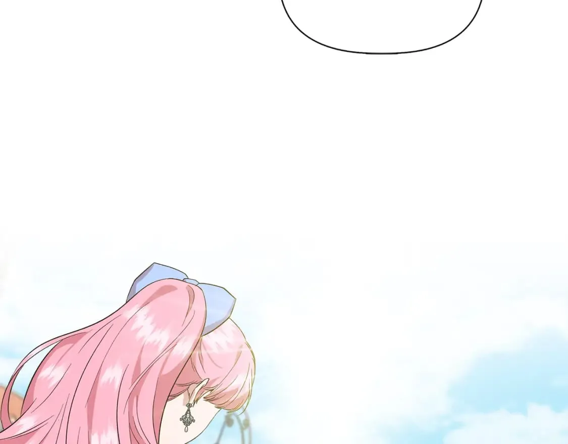 第79话 好朋友的建议 第73页