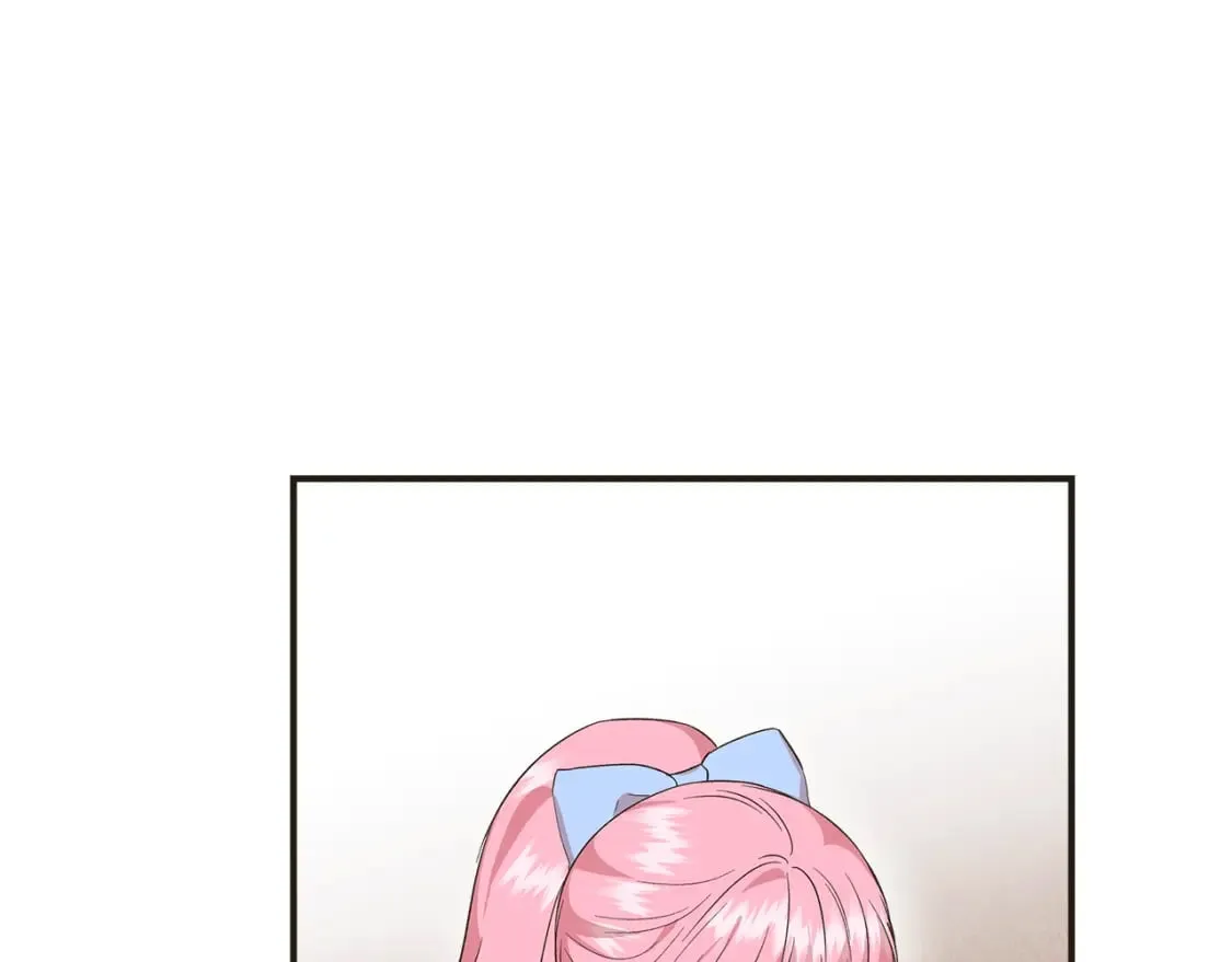 第79话 好朋友的建议 第78页