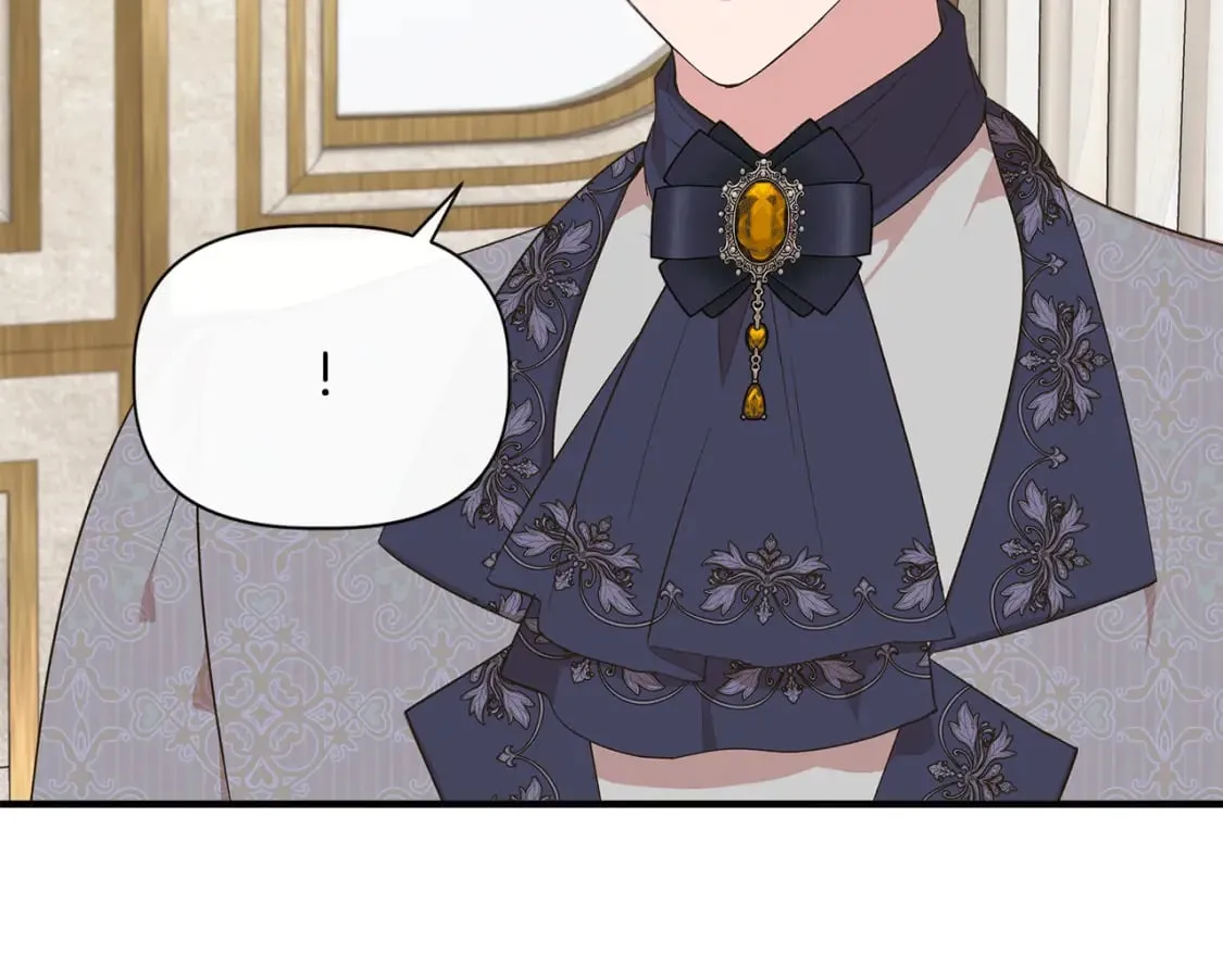 第79话 好朋友的建议 第176页
