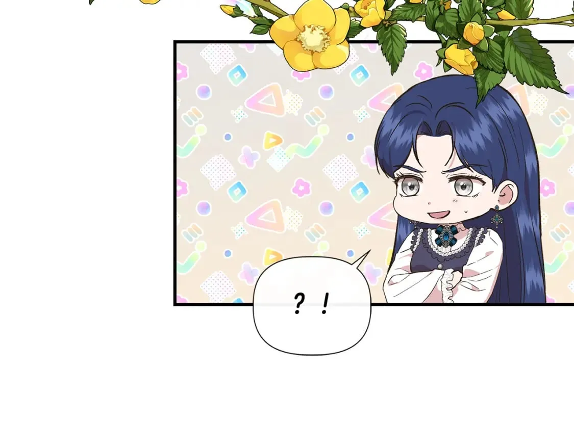 第80话 互相诉衷肠 第8页