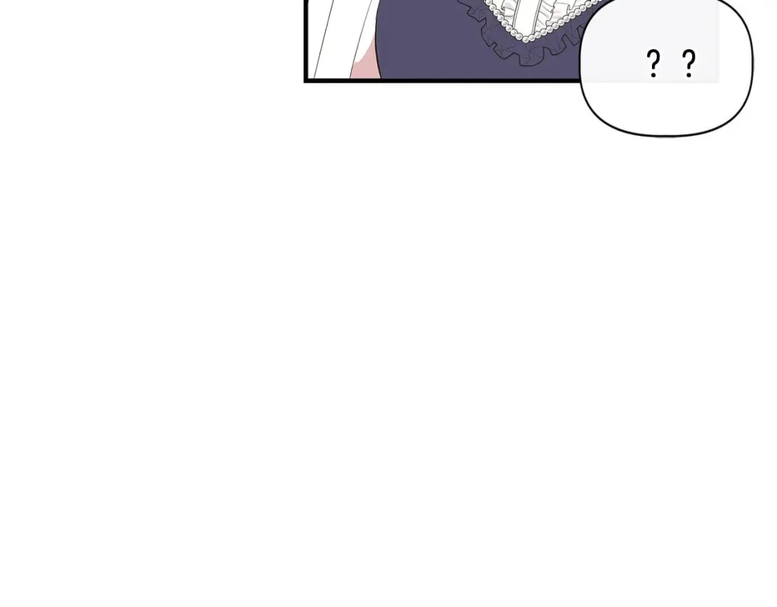 第80话 互相诉衷肠 第16页