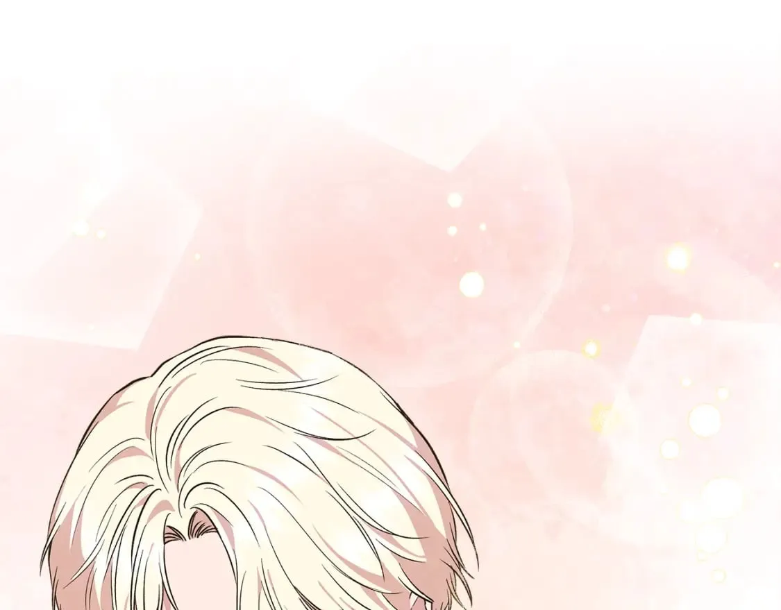 第80话 互相诉衷肠 第23页