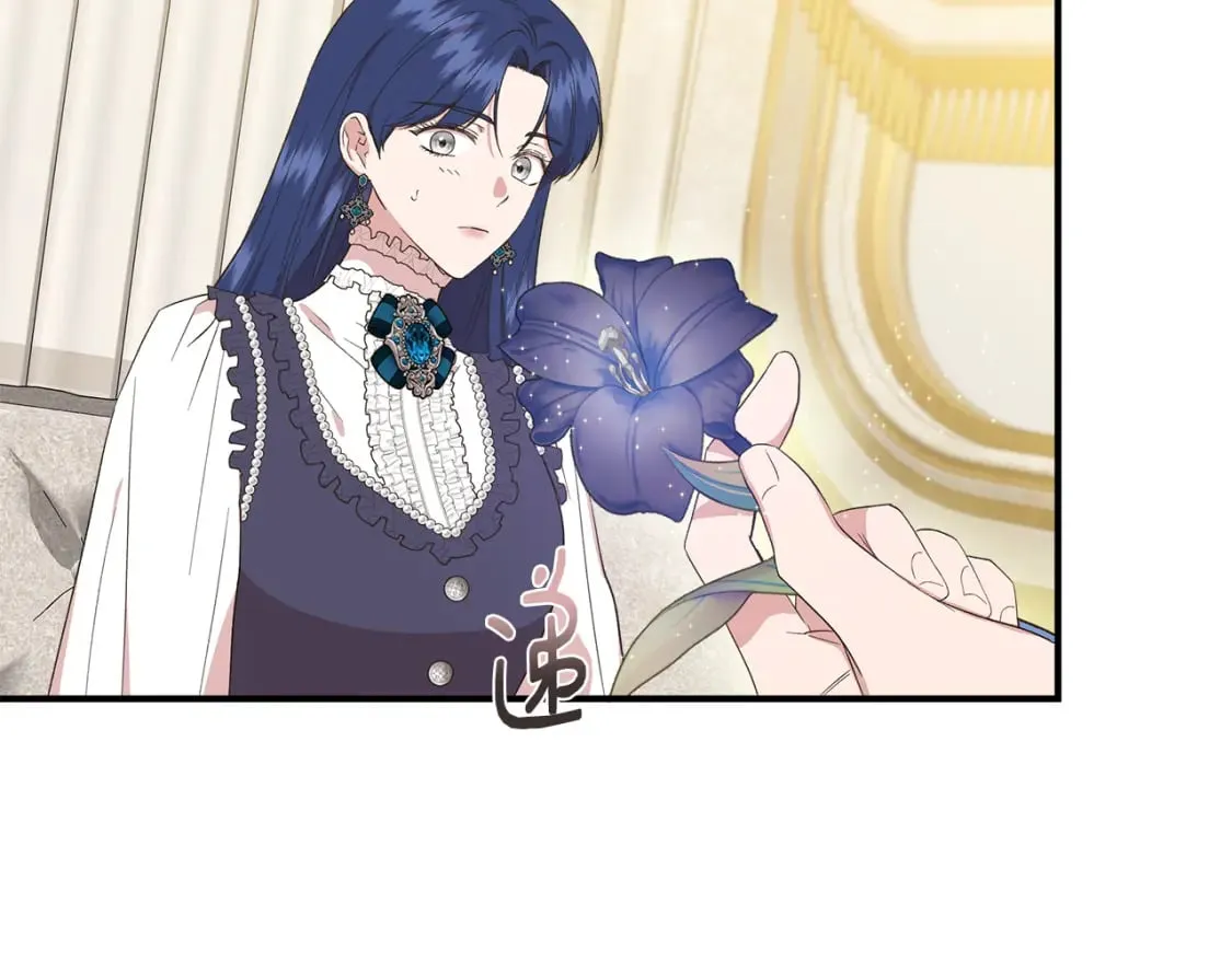 第80话 互相诉衷肠 第61页