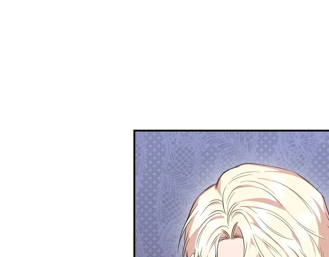 第80话 互相诉衷肠 第90页