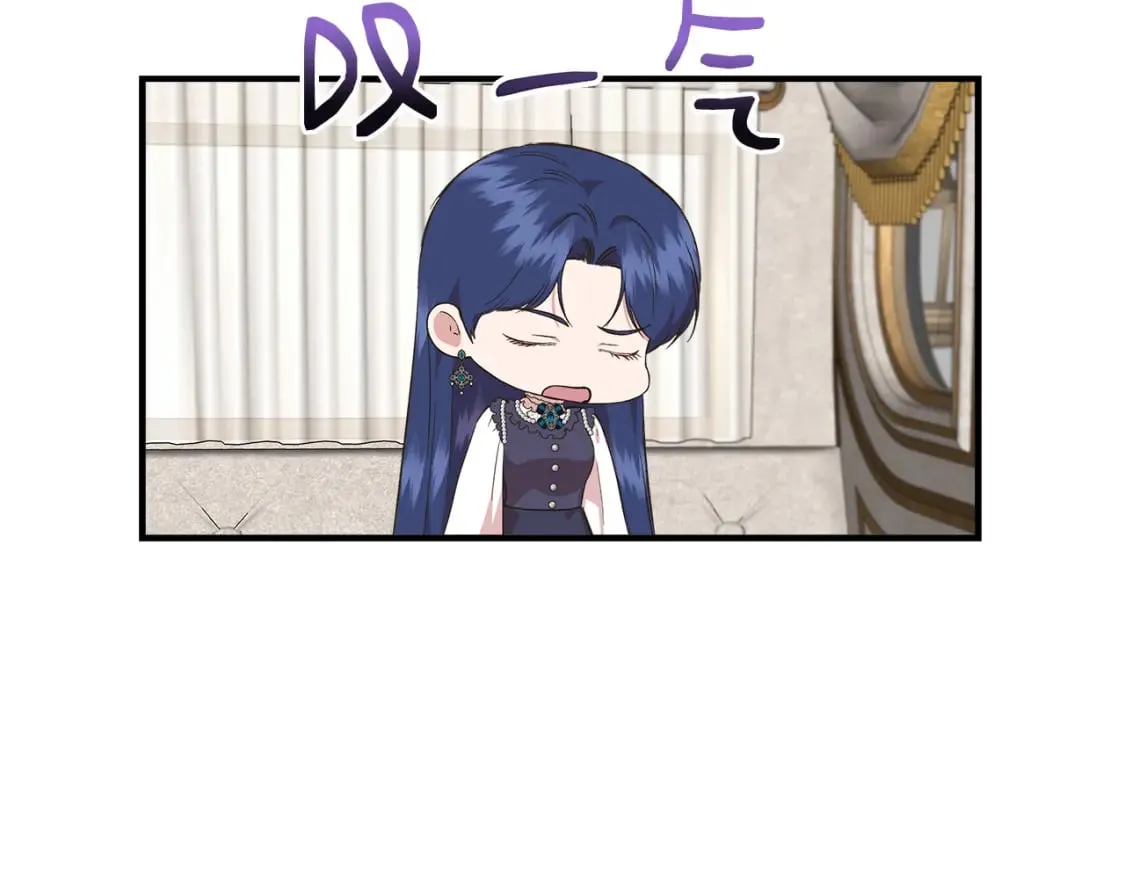 第80话 互相诉衷肠 第103页