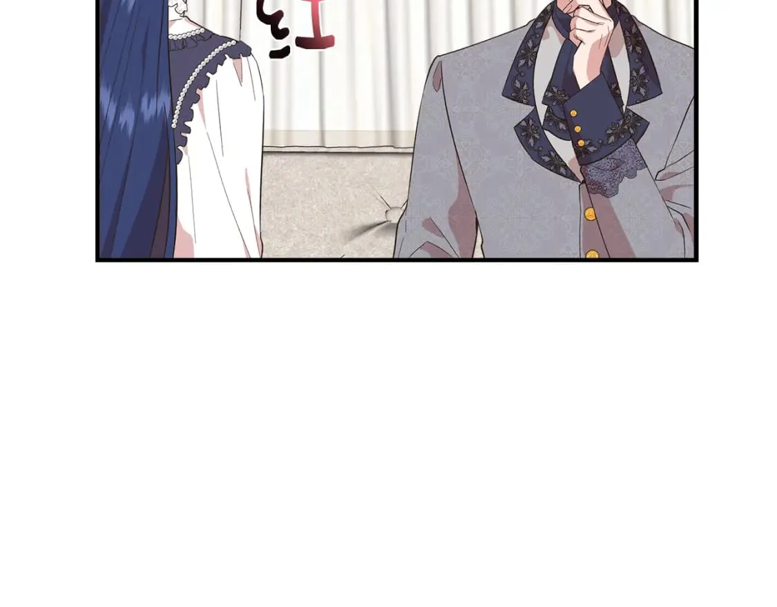 第80话 互相诉衷肠 第110页