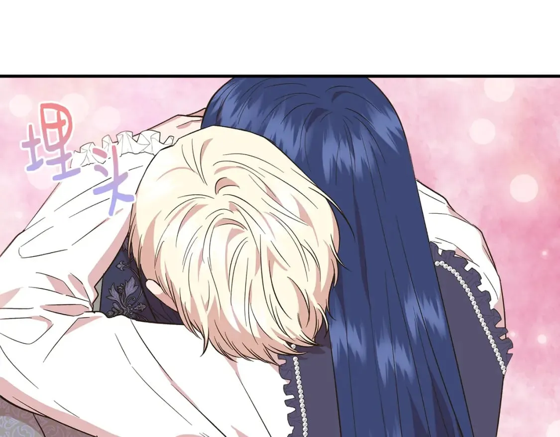 第80话 互相诉衷肠 第131页