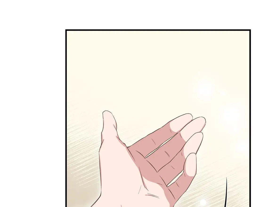 第81话 互相试探 第14页