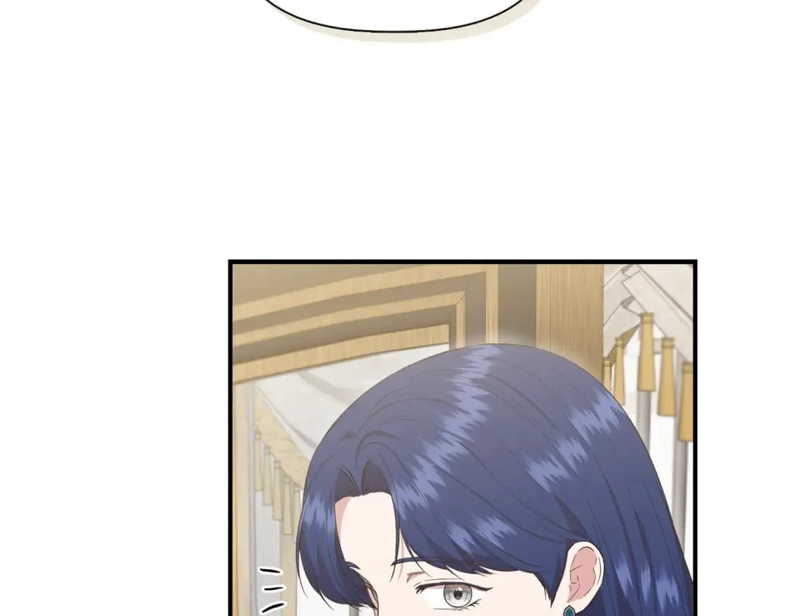 第81话 互相试探 第18页