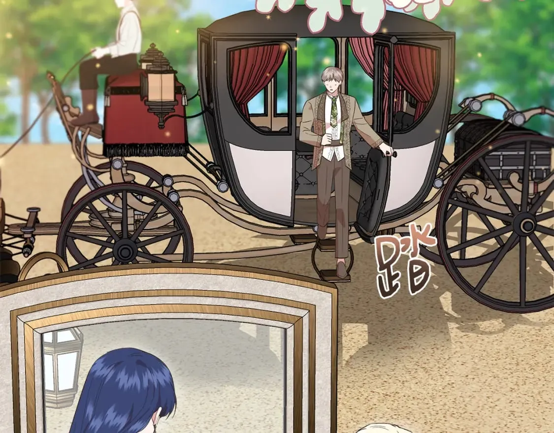 第81话 互相试探 第21页