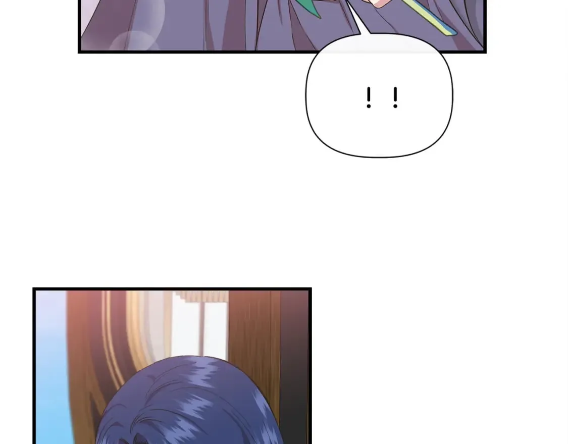 第81话 互相试探 第31页