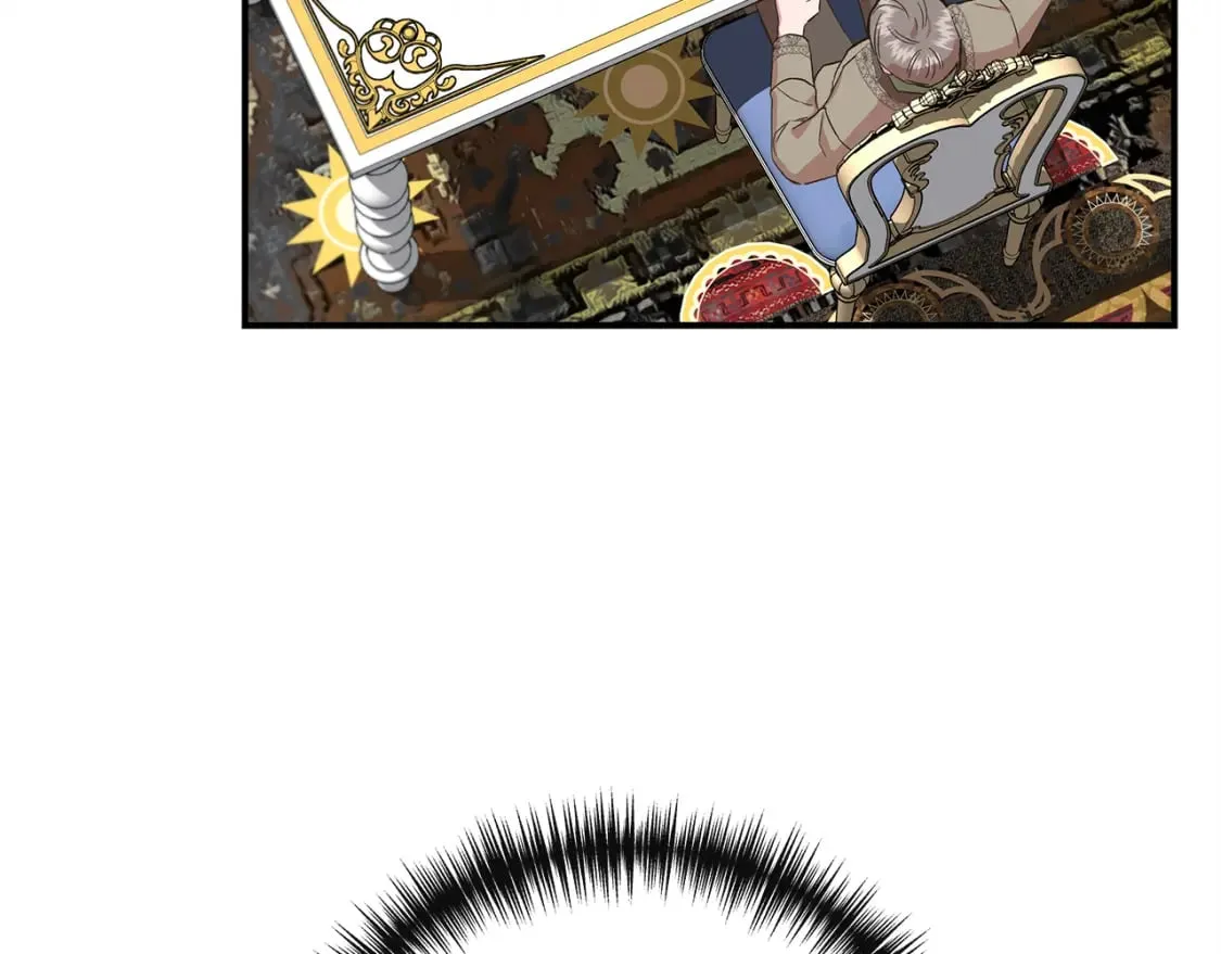 第81话 互相试探 第43页