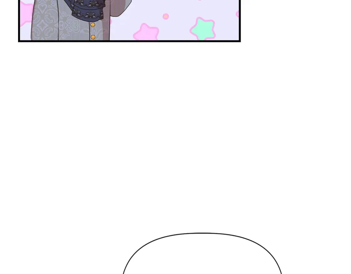 第81话 互相试探 第45页