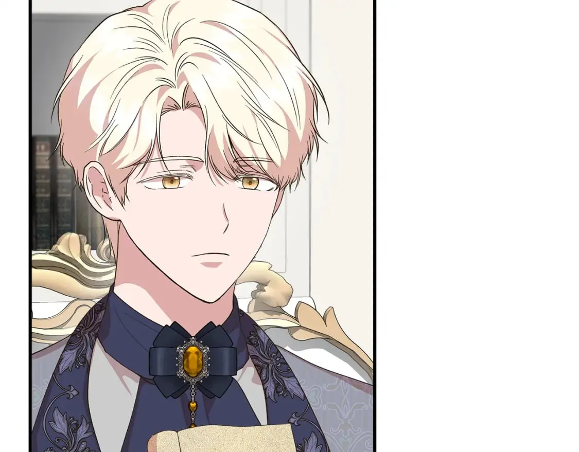 第81话 互相试探 第50页