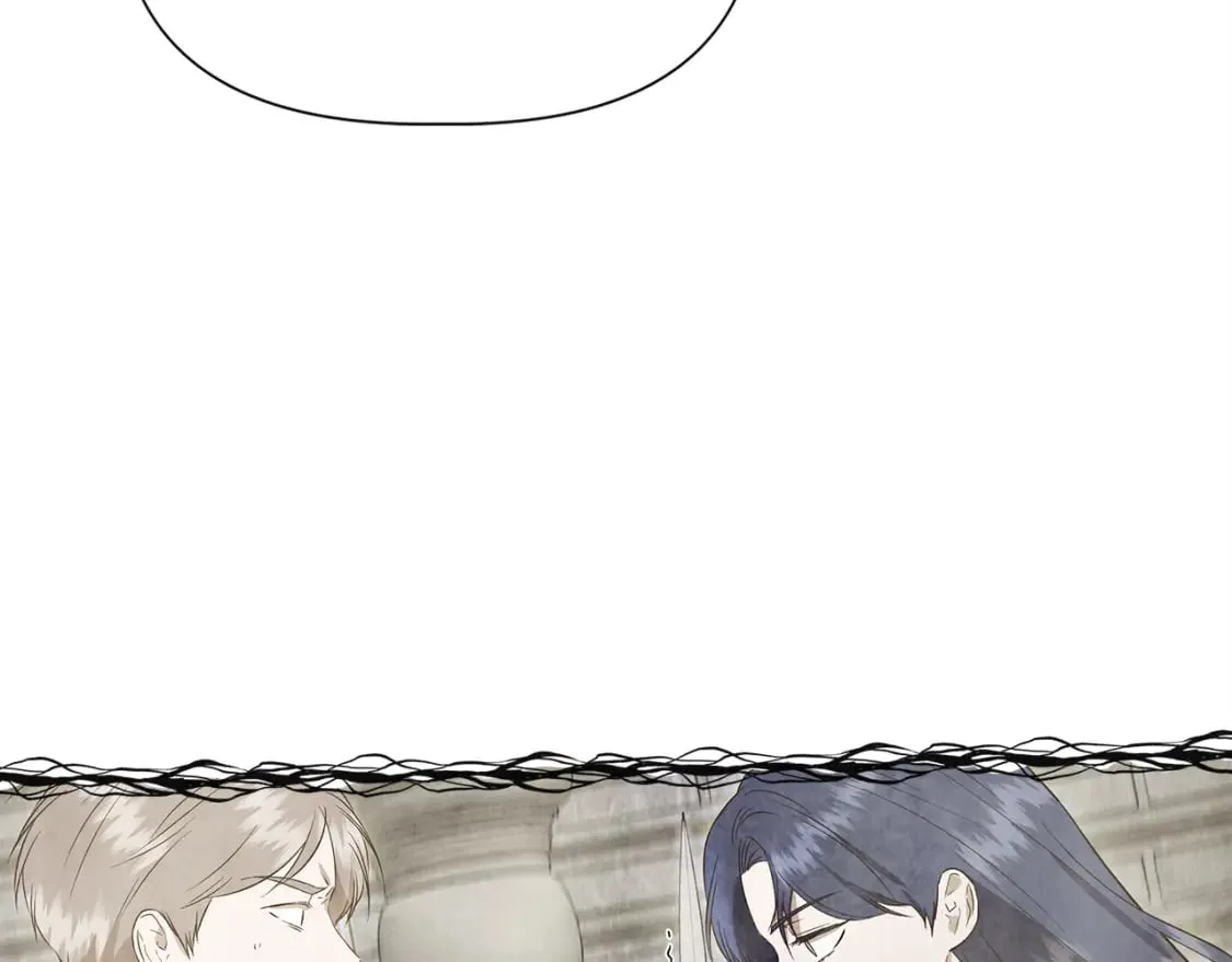 第81话 互相试探 第57页