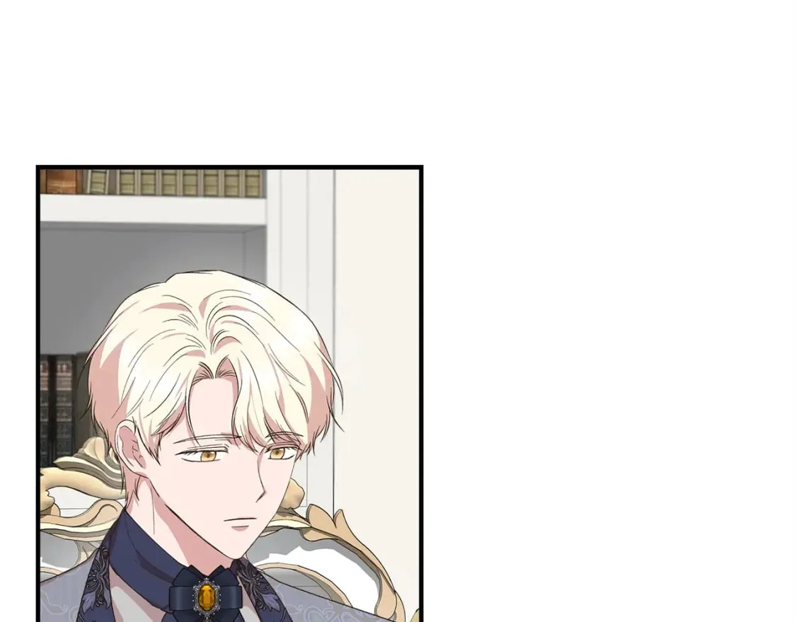 第81话 互相试探 第66页