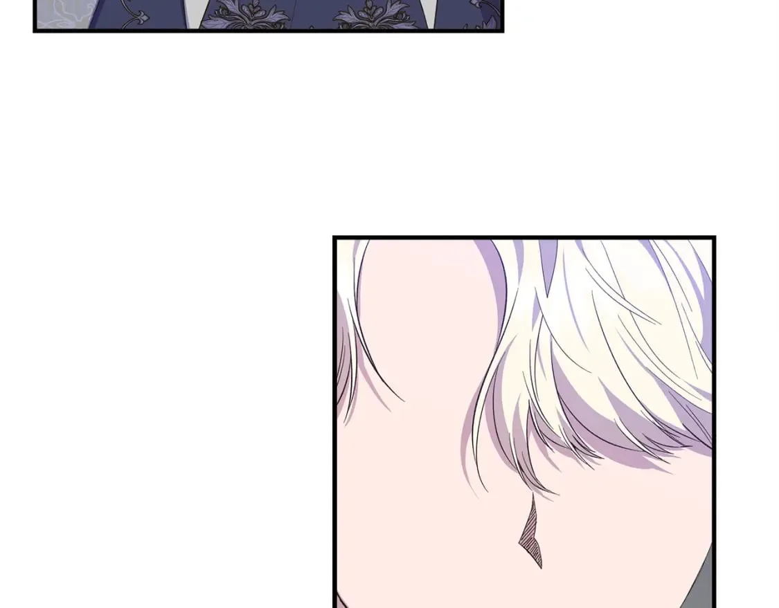 第81话 互相试探 第79页
