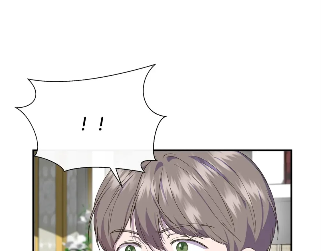 第81话 互相试探 第82页