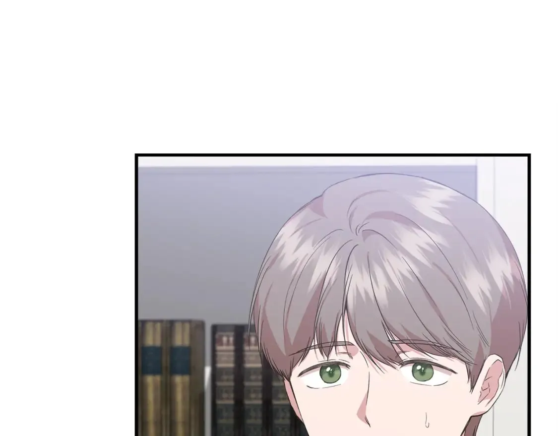 第81话 互相试探 第118页