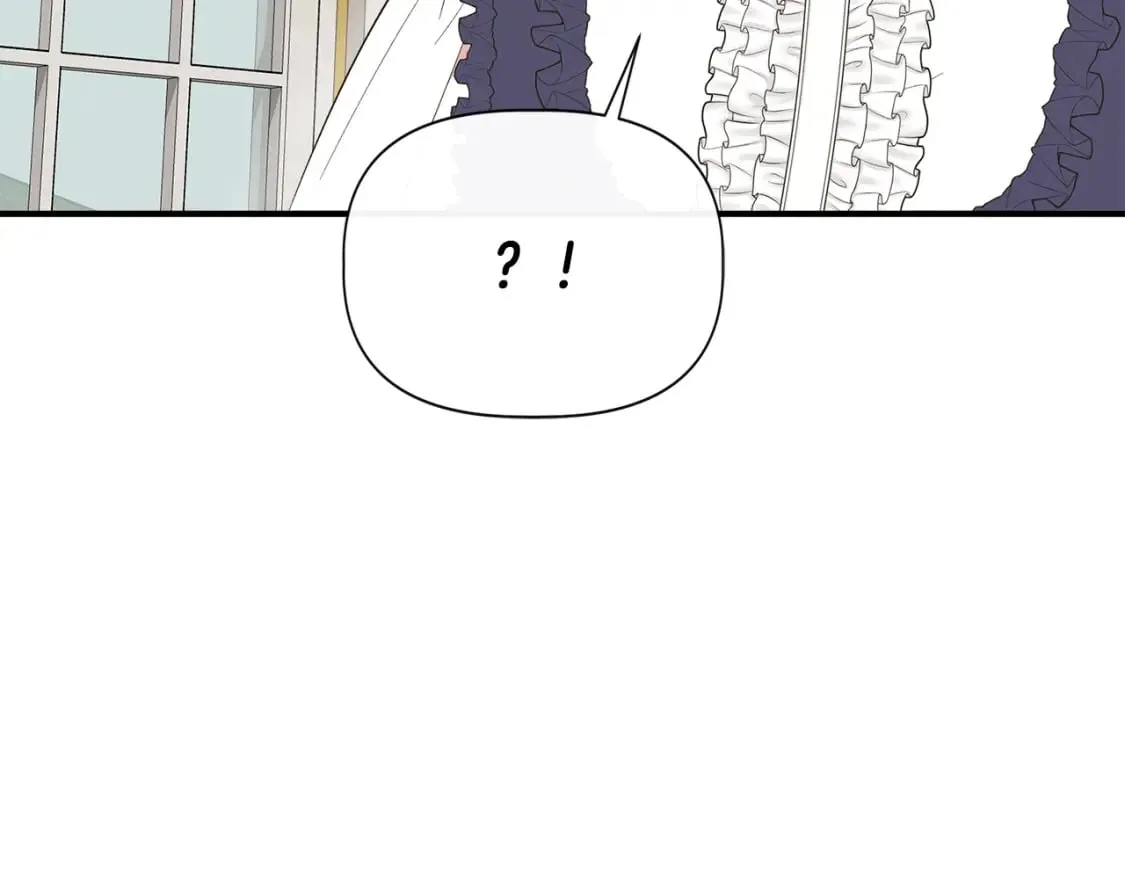 第82话 你让我与众不同 第28页