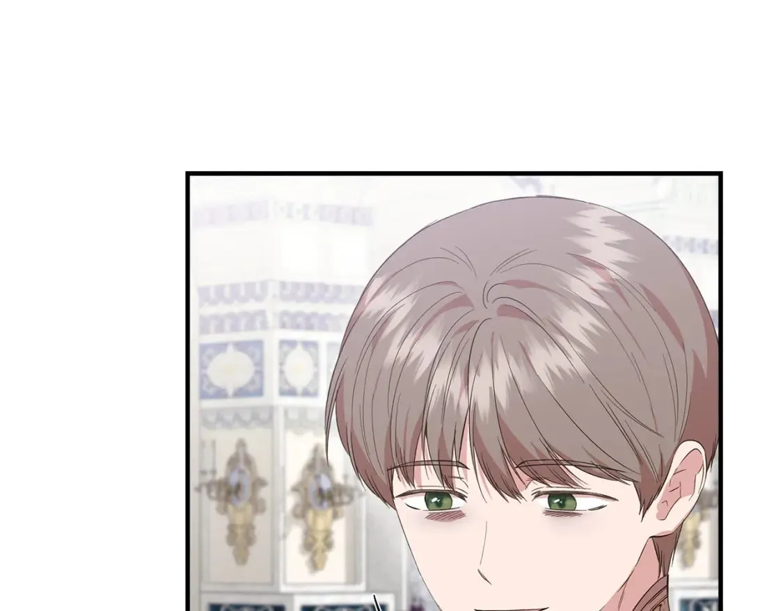 第83话 皇宫舞会 第17页