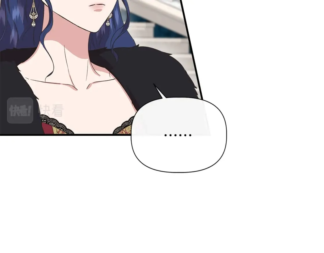 第83话 皇宫舞会 第24页