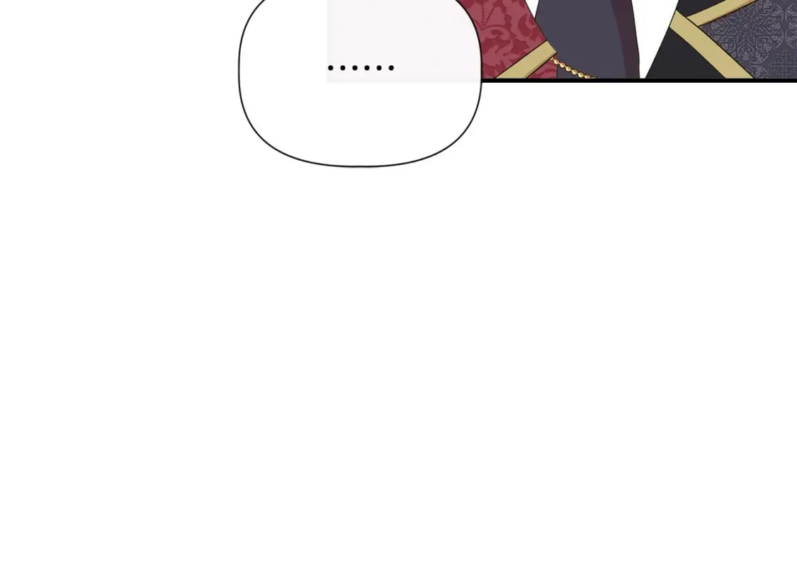 第83话 皇宫舞会 第42页