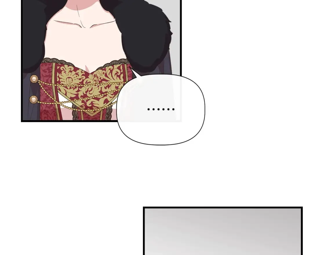 第83话 皇宫舞会 第82页