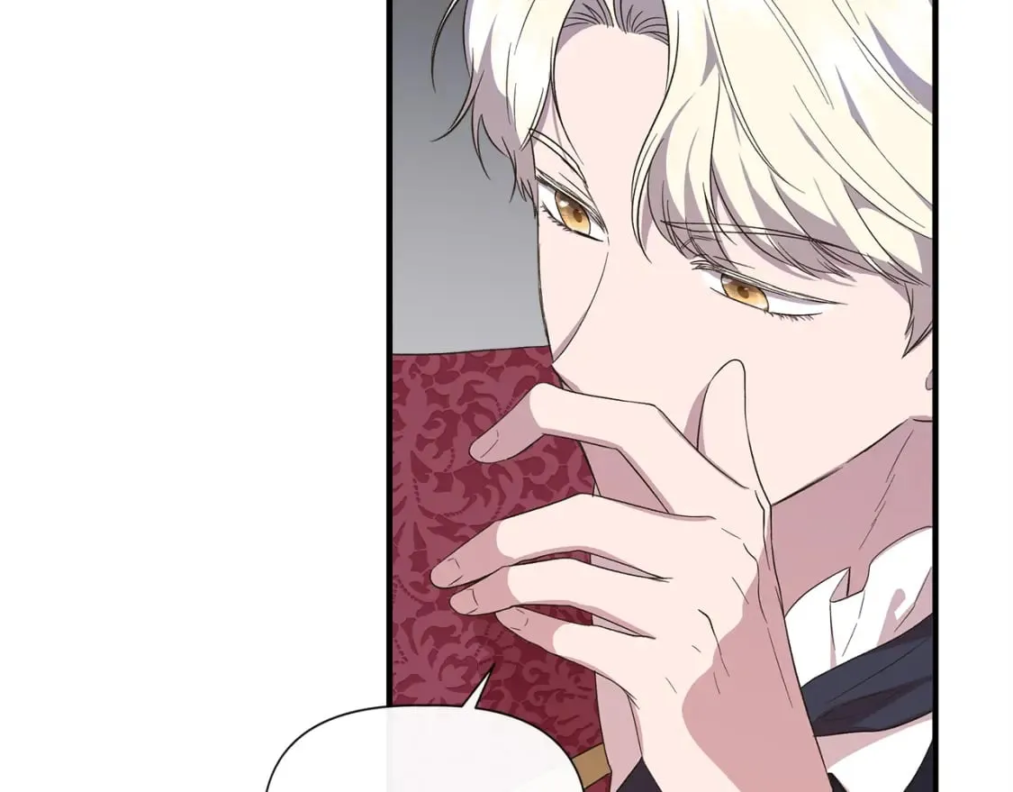 第83话 皇宫舞会 第112页