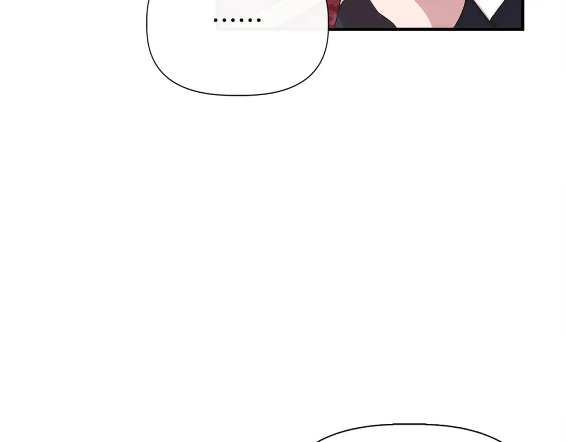 第83话 皇宫舞会 第113页