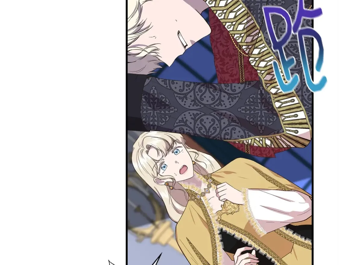 第84话 言灵失效了？ 第9页