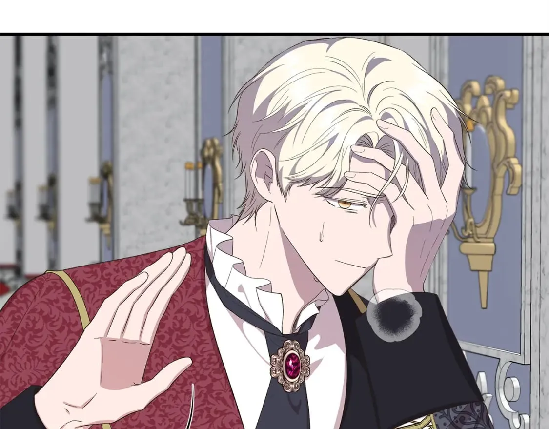 第84话 言灵失效了？ 第11页