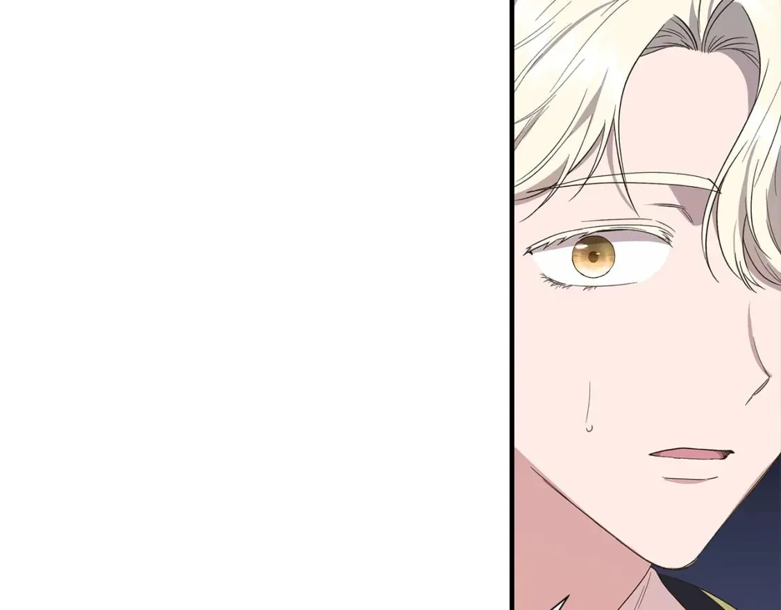 第84话 言灵失效了？ 第47页
