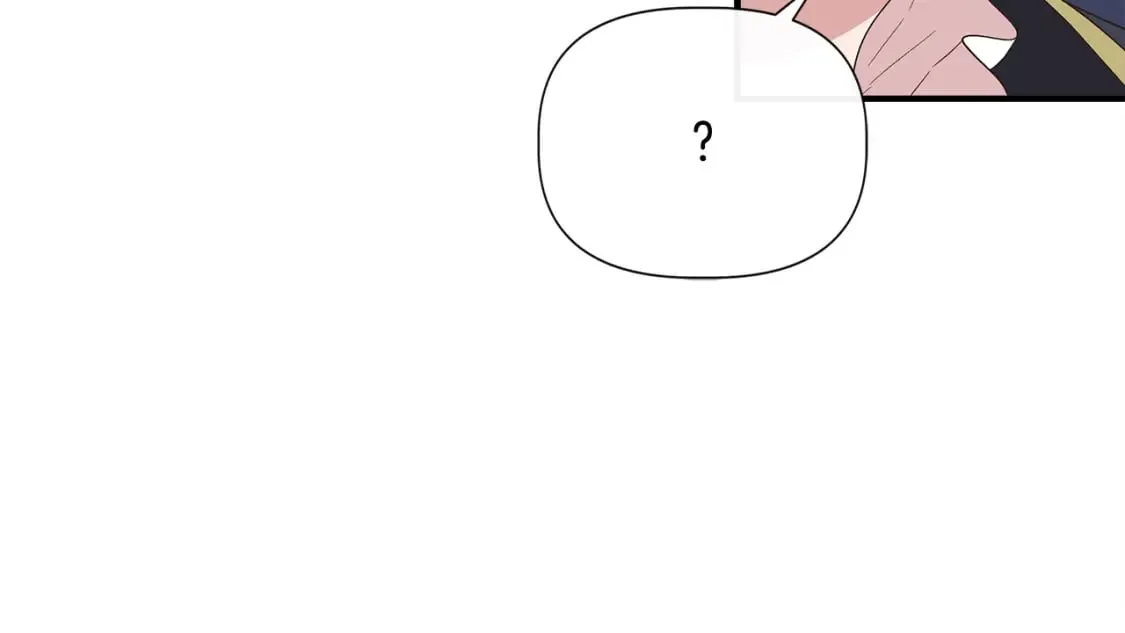 第84话 言灵失效了？ 第48页