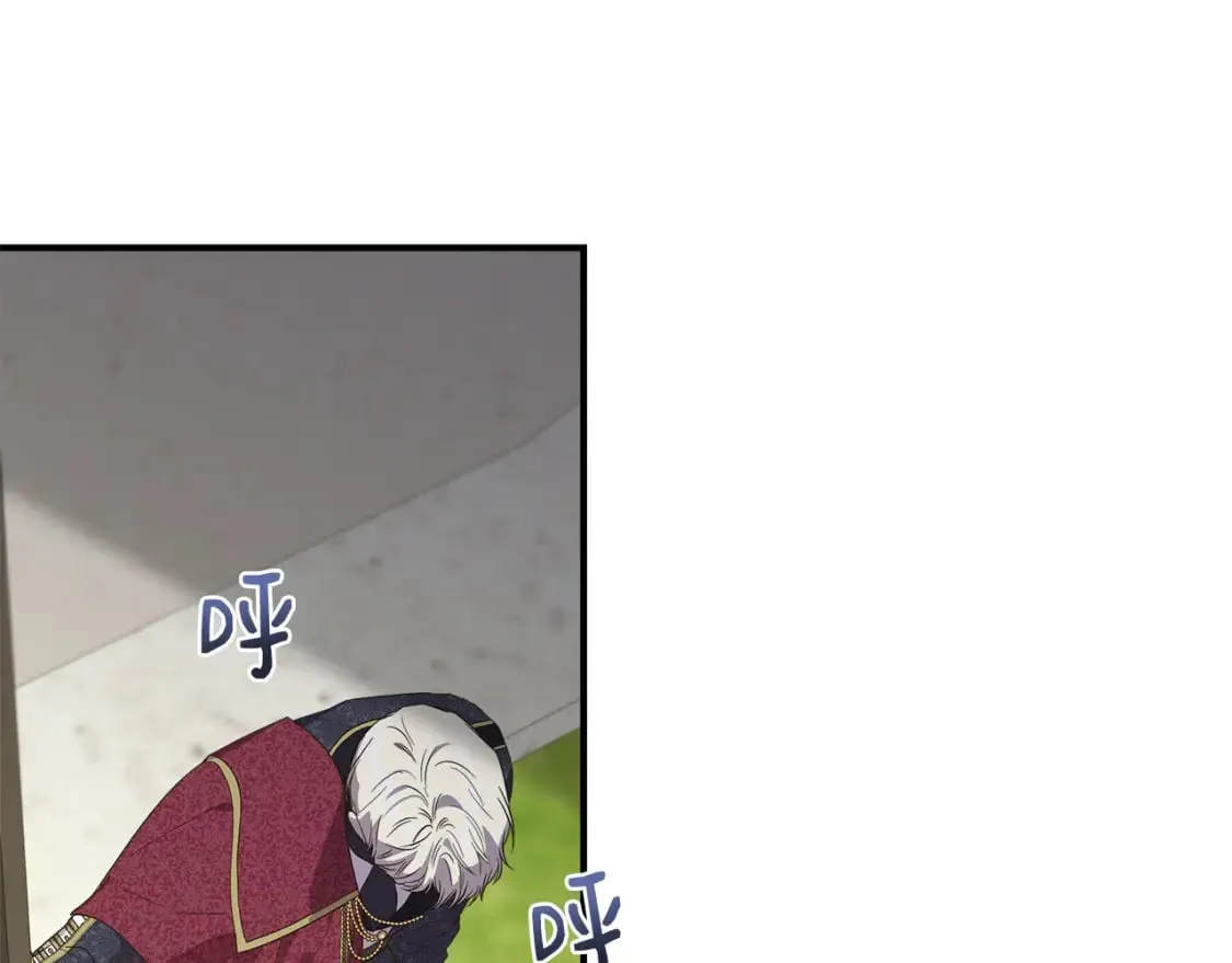 第84话 言灵失效了？ 第73页