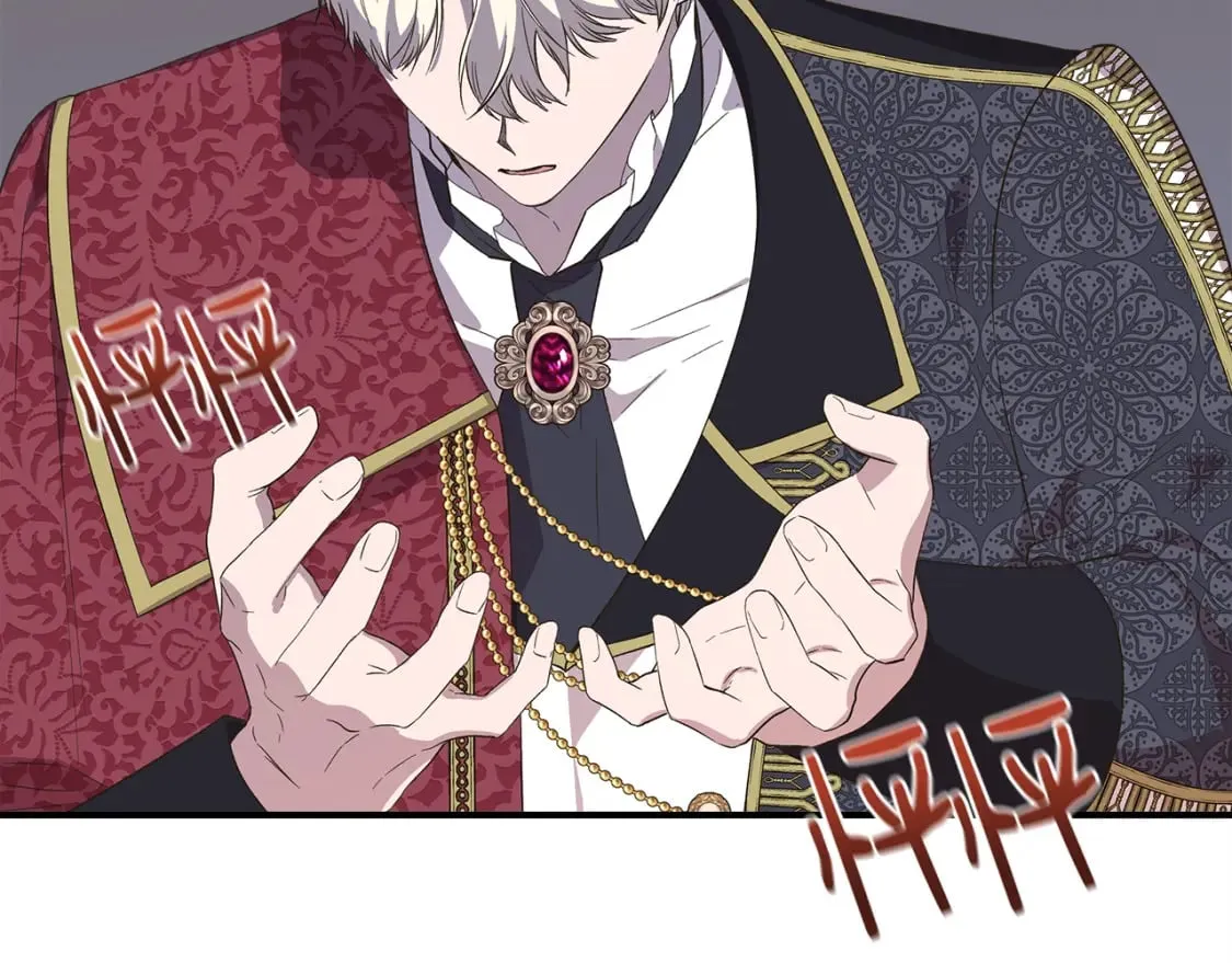 第84话 言灵失效了？ 第81页